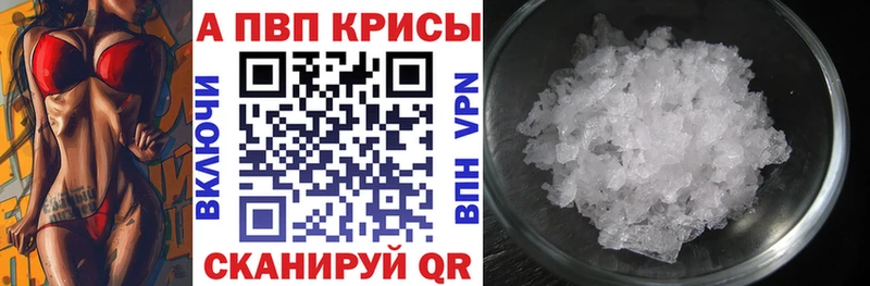 Амфетамин Нижний Ломов