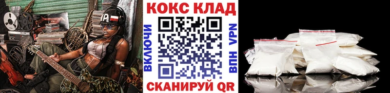 Как найти закладки Нижний Ломов Амфетамин  МАРИХУАНА  МЕФ  Метамфетамин  ГАШИШ 