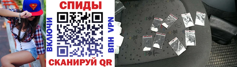 Amphetamine 97% купить Нижний Ломов