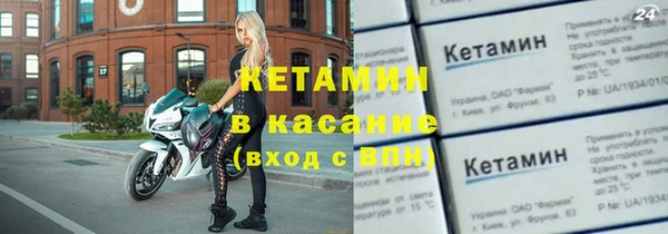 MDMA Premium VHQ Нея