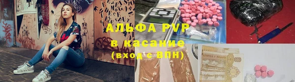 MDMA Premium VHQ Нея