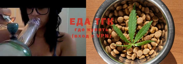 амф Новодвинск