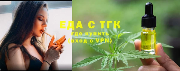 MDMA Premium VHQ Нея