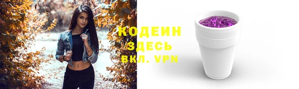 MDMA Premium VHQ Нея