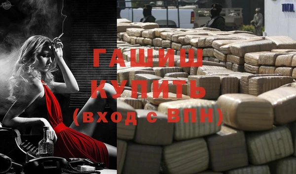 амф Новодвинск