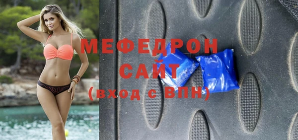 амф Новодвинск