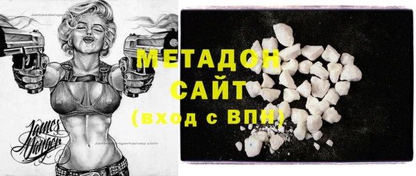 синтетический гашиш Нефтегорск