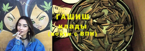 MDMA Premium VHQ Нея
