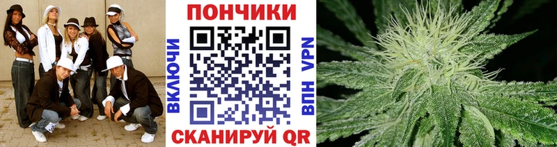 МАРИХУАНА планчик  цена наркотик  Нижний Ломов 